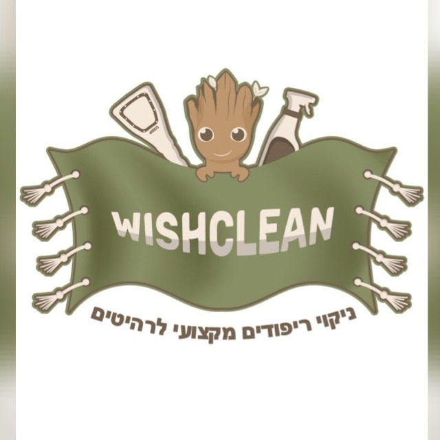 Wishclean logo